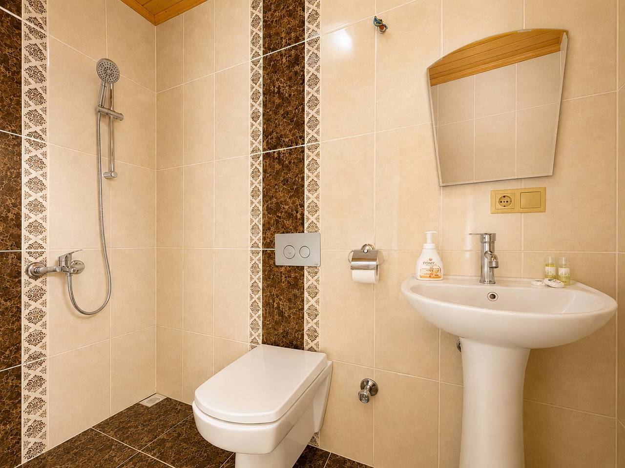 Banyo